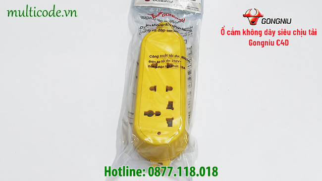 O Cam Khong Day Lap Roi Tu Dien Gongniu C4d