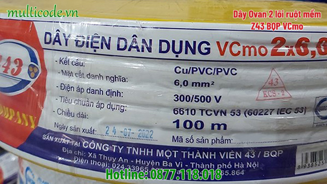 Day Dien Det 2 Loi Ruot Mem Z43 Company Bqp Vcmo 2x6.0mm